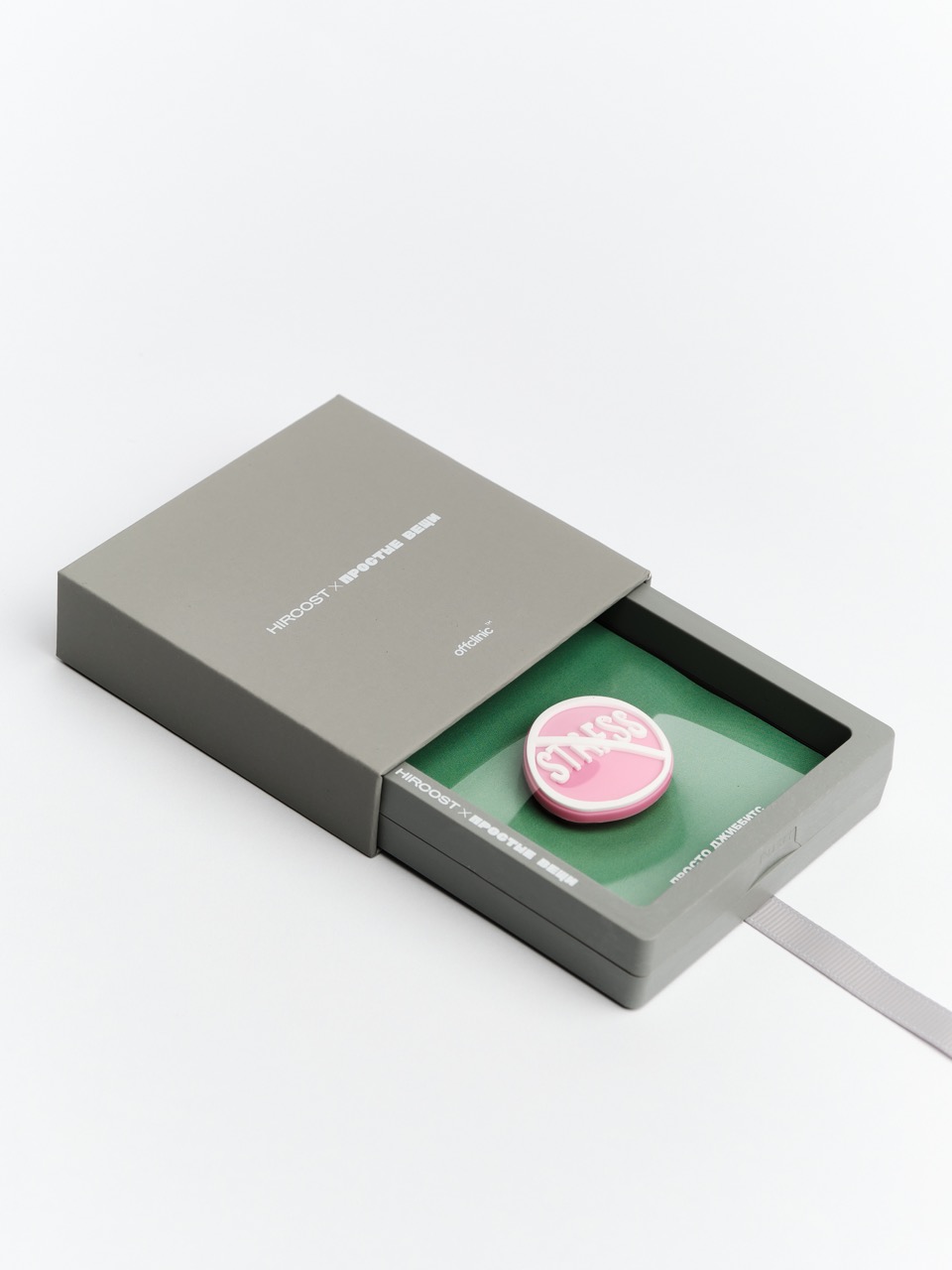 Джибитс (Delete Stress)