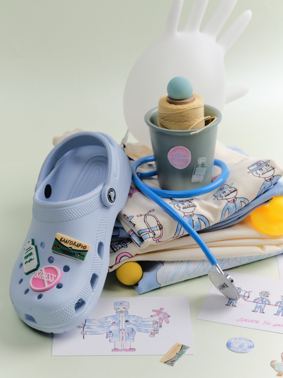 Джибитс (Delete Stress)