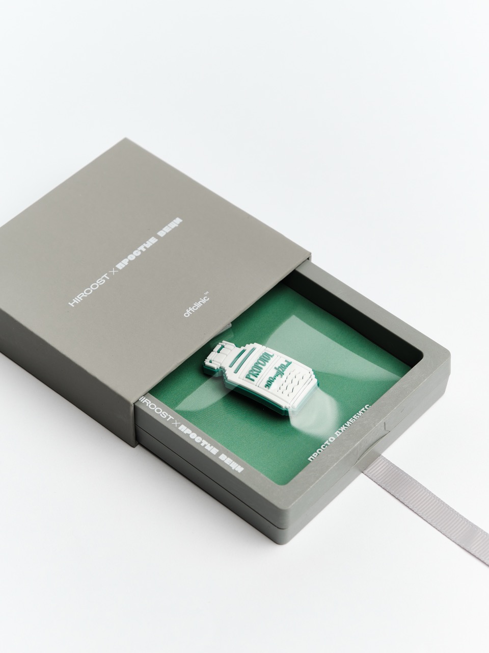 Джибитс (Propofol)